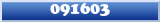 Topic : 091603