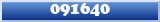 Topic : 091640