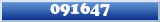 Topic : 091647