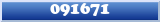 Topic : 091671