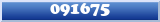 Topic : 091675