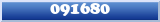 Topic : 091680