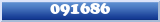 Topic : 091686