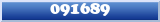 Topic : 091689