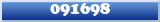 Topic : 091698
