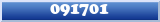 Topic : 091701