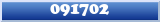 Topic : 091702