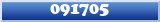 Topic : 091705