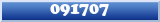 Topic : 091707