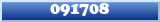 Topic : 091708
