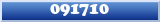 Topic : 091710