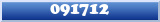 Topic : 091712