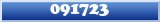 Topic : 091723