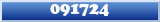 Topic : 091724
