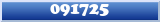 Topic : 091725