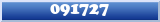 Topic : 091727