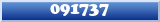 Topic : 091737