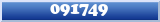 Topic : 091749