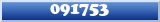 Topic : 091753