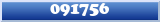 Topic : 091756
