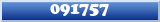 Topic : 091757