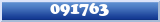 Topic : 091763