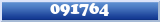 Topic : 091764