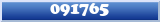 Topic : 091765