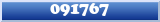Topic : 091767