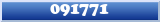 Topic : 091771