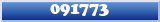 Topic : 091773