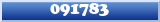 Topic : 091783