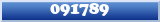 Topic : 091789