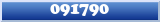 Topic : 091790