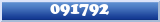 Topic : 091792