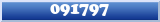 Topic : 091797
