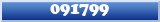 Topic : 091799