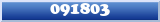 Topic : 091803