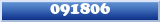 Topic : 091806