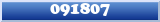 Topic : 091807