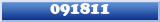 Topic : 091811