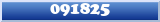 Topic : 091825