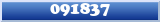 Topic : 091837