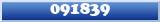 Topic : 091839