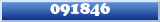 Topic : 091846