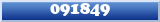 Topic : 091849