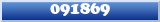 Topic : 091869