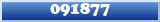 Topic : 091877