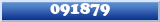 Topic : 091879