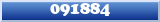 Topic : 091884